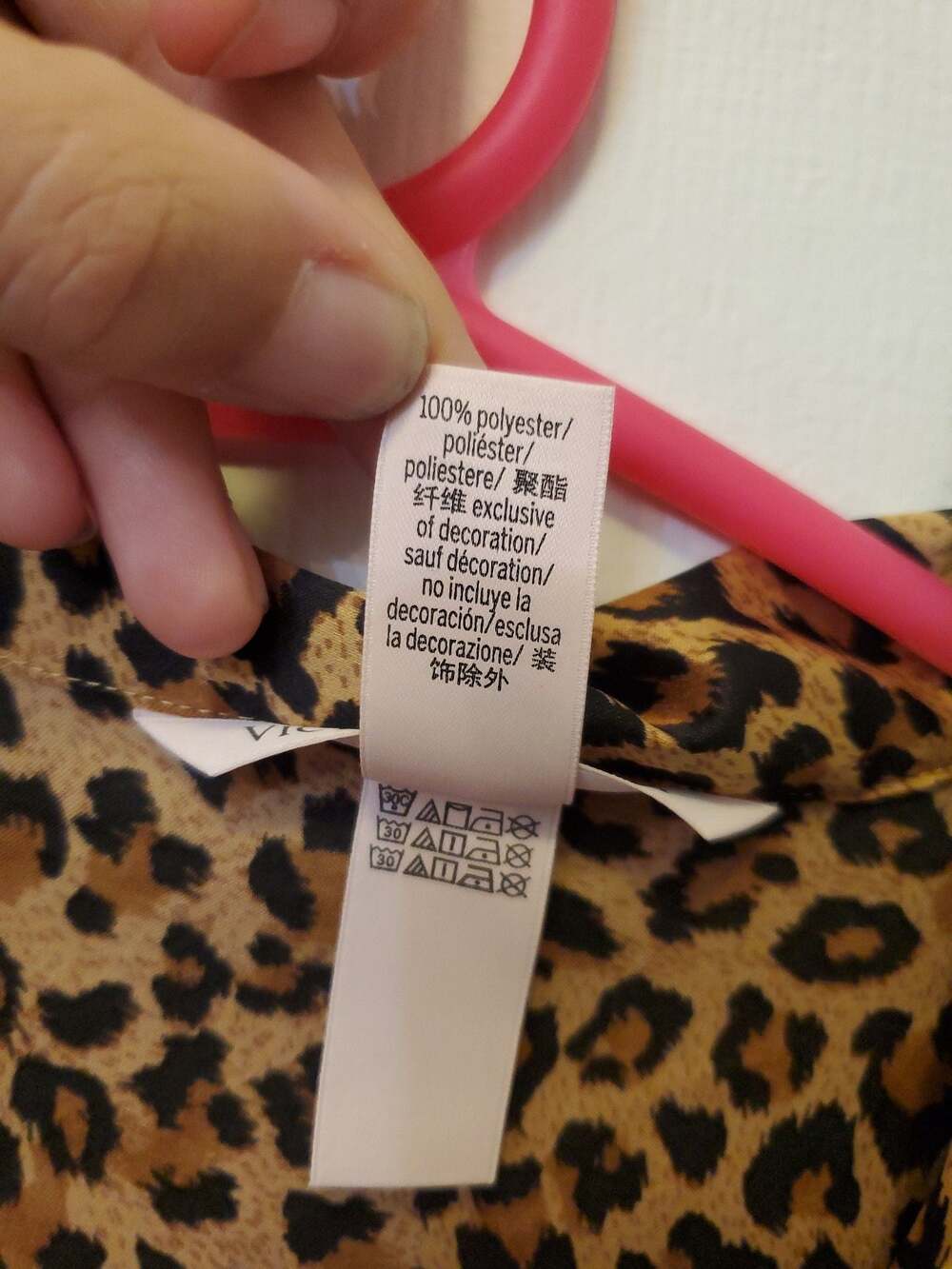 Victoria's Secret Leopard Print Satin Long Sleeve Button-Down Pajama Set - Picture 5 of 10